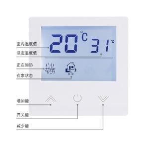 10A Touch Smart Thermostat 500W Electric Underfloor Heating Thermostat