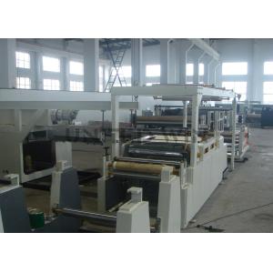 Kraft Paper T Die Extrusion Coating Lamination Line Board Lamination Machine