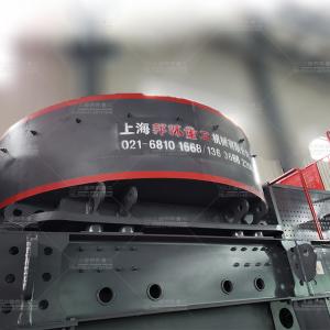 River Sand Washing Making Machine VSI-7611 Vertical Shaft Impact Crushing