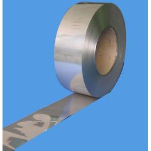 420j2 stainless steel strip with 0.1-1.0mm thickness and 1.7-300mm width for