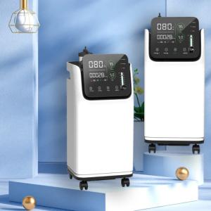 OEM CE Approved 1 - 5L Oxygen Concentrator Remote Control Household