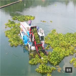 Aquatic reed harvester New Design machine testing of equipment for rives and