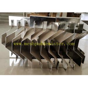 500mm Diameter C Type Vane Pack Demister Pad