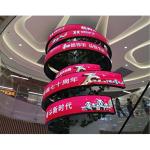 Flexible Innovative Screen Technology LED TV Screen Multiscene Practical