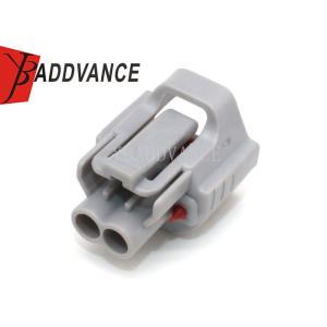 Nippon Denso Fuel Injector Connectors 2 Pin With White locking Clip 6189-0039