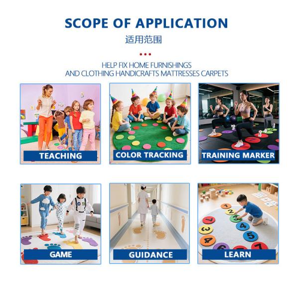 Nylon Colorful Carpet Spot Markers 180mm Self Adhesive For Educational Game