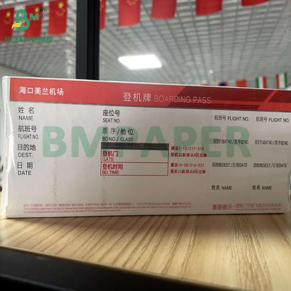 Boarding Pass Cardboard 175g Boarding Pass Thermal Cardboard Blank White 18.8cm X 8.3cm 500sheets Per Pack