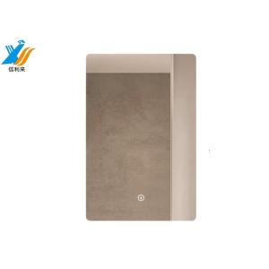 178/178 Viewing Angle LED Touch Screen Smart Mirror With Display IPS LCD Screen