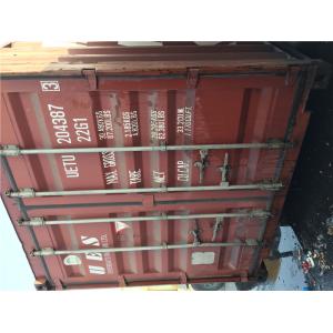Cheap International Standard Used Sea Land Containers / Dry Cargo Container for sale