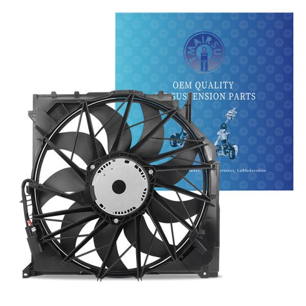 Quality Radiator Main Cooling Fan Motor with Fuse wholesale