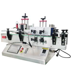 200pcs/Min Automatic Labeling Machine Manual Sticker Label Machine
