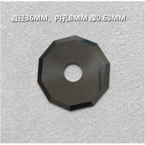 Tungsten Carbide Round Knife Cutting Blade Standard Size for Garment CNC Digital