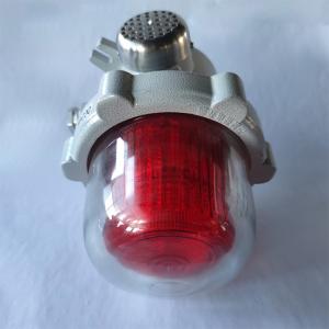 120dB Cage Led Explosion Proof Indicator Lights Solar Powered Aviation Warning