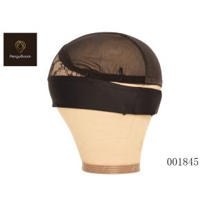 Strong Elasticity 16.6cm Depth Spandex Wig Cap Pull Constantly