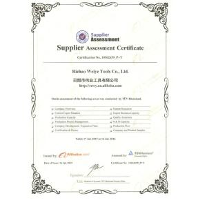 Rizhao weiye tools co.,ltd Certifications