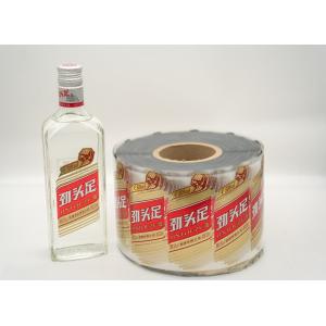 Personalised Glossy Vistaprint Circle Stickers Eco Friendly Coloured Circle