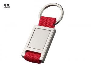 China Personalized Ribbon Keychain Logo Printing , Zinc Alloy Promotional Metal Keyrings on sale