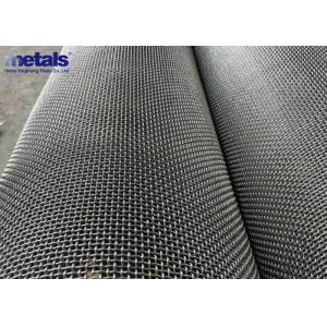 Stainless Steel Woven Mesh Screen Crimped Mosquito Net Aluminium