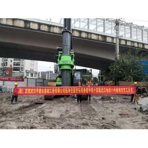 Small Tysim Pile Drilling Equipment Depth 26m High Stability