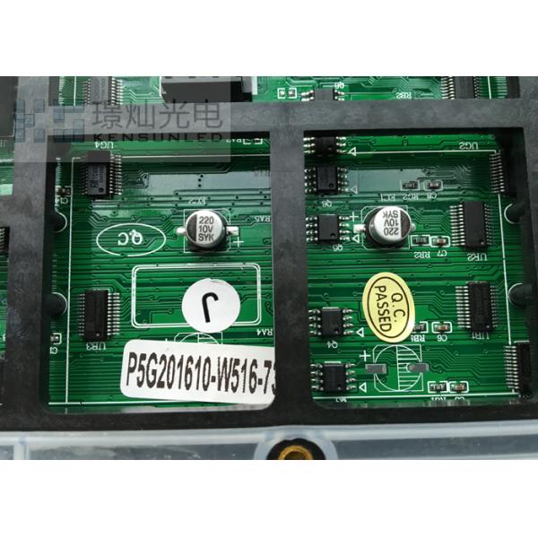 High Effect P5 Led Module Display / Full Color Led Module With 32x32 Pixel Resolution