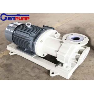 CQB-F Magnetic Centrifugal Pump