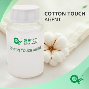 Cotton Softener Texture Finishing Agent Jeans Polyester Fluffy Cotton Softness