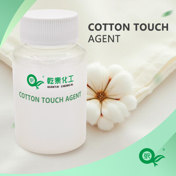 Cotton Softener Texture Finishing Agent Jeans Polyester Fluffy Cotton Softness