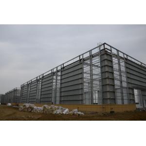 Prefabricated Steel Structures Building Metal Structure Warehouse