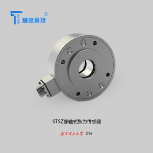 Cheap Flange Type Force Transducer Load Cell For Closed Loop Tension Controller Flange Tension Load cells for sale