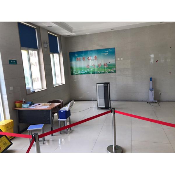 Quality Eliminating H3N2 Virus Portable UV Air Purifier wholesale