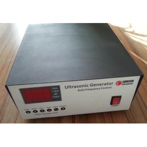 600w Ultrasonic Frequency Generator Using In Ultrasonic Cleaning Industry