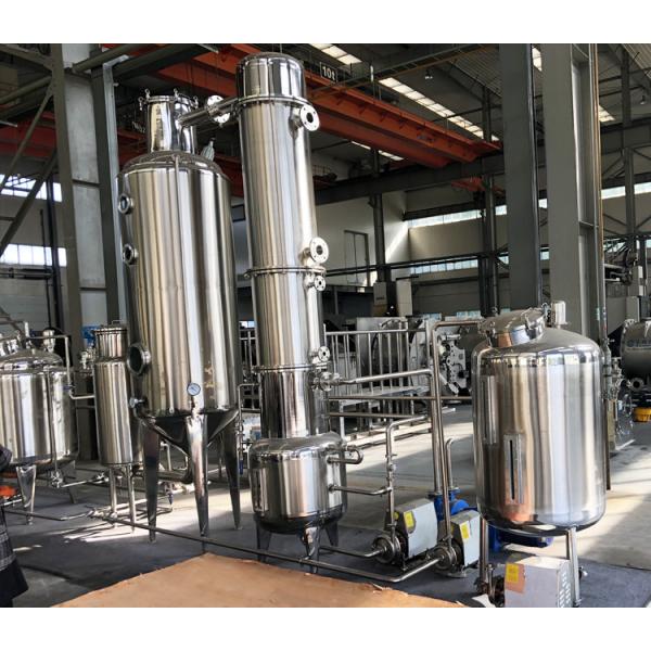 CBD Oil Production Hemp Extraction Machine With Ethonal Recovery System