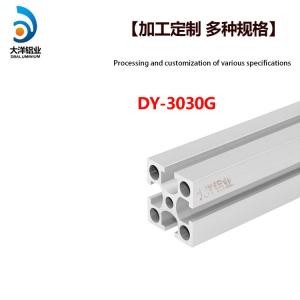 Industrial aluminum alloy profile dy-3030g frame support assembly line
