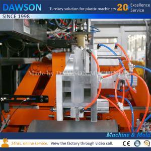 1L 2L 5L Automatic Extrusion Blow Molding Machine For Detergent Cosmetic Bottle