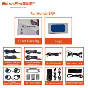 Safe Smart Driving 360 Bird View Camera System For Honda BRV 7 Inch Screen