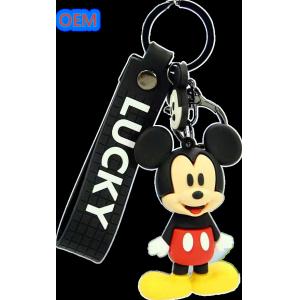 Cartoon Keychain Customization For Kids OEM Design 3d PVC Plastic Keychain