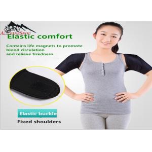 Black Tourmaline Magnetic Keep Shoulder Warm Shoulder and Back Protertor