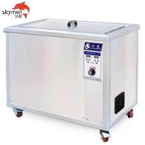 40KHz Industrial Ultrasonic Cleaner 3000W Heating With Circulation Filter System