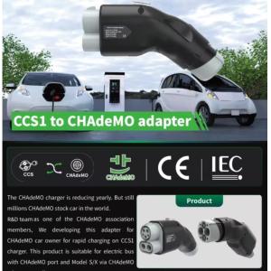 DC 250A CCS1 To CHAdeMO EV Charger Adapter For Japan Car Adapter DC Fast CCS1