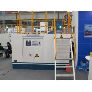 Carbon Steel Corrugated Cardboard Gluing Machine With Touch Screen Control for