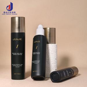 Silk Screen Printing 60ml 120ml 150ml Empty PET Plastic Spray Bottle Toner Body