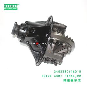 2402380T1E010 Rear Final Drive Assembly suitable for JAC 2402380T1E010