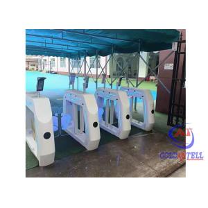China Bi - Directional Speed Gate Turnstile With Facial Reader TCP IP Communication Bar Code on sale China Bi - Directional Speed Gate Turnstile With Facial Reader TCP IP Communication Bar Code on sale