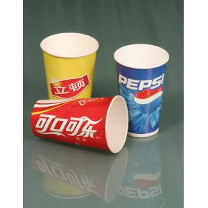 High Speed Automatic Paper Cup Machine For Cold / Hot Drinking Cups