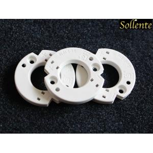 10W COB LED Holder PBT V0 For CLU036 COB LED Lights cRU Approved