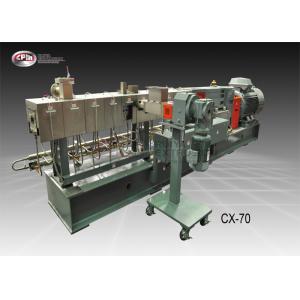 China 70mm Screw Plastic Pellet Making Machine / Powder Coating Extruder Special Application on sale