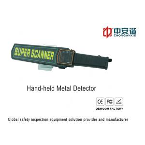 Cheap High Precision Sound Alarm Hand Held Security Scanner For Financial Institutions for sale