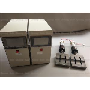 2000 W Ultrasonic Welding System For 3 Ply Disposable Flu Prevention Mask