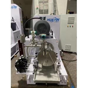 30L Chocolate Peanut Butter Food Additive Wet Grinding Bead Mill Machine With