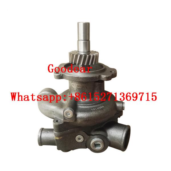 Quality Xi'an cummins M11 diesel engine water pump 4972853/4965430 wholesale